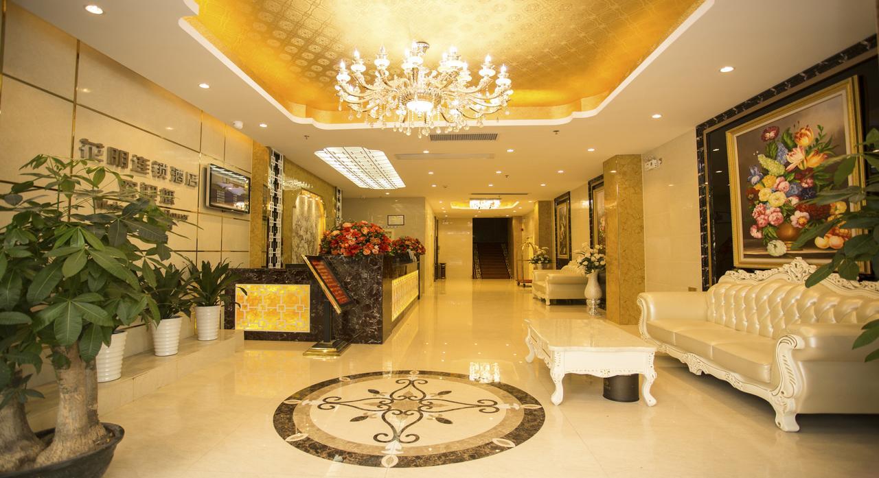 Huaming Hotel International Conference Center Kanton Zewnętrze zdjęcie